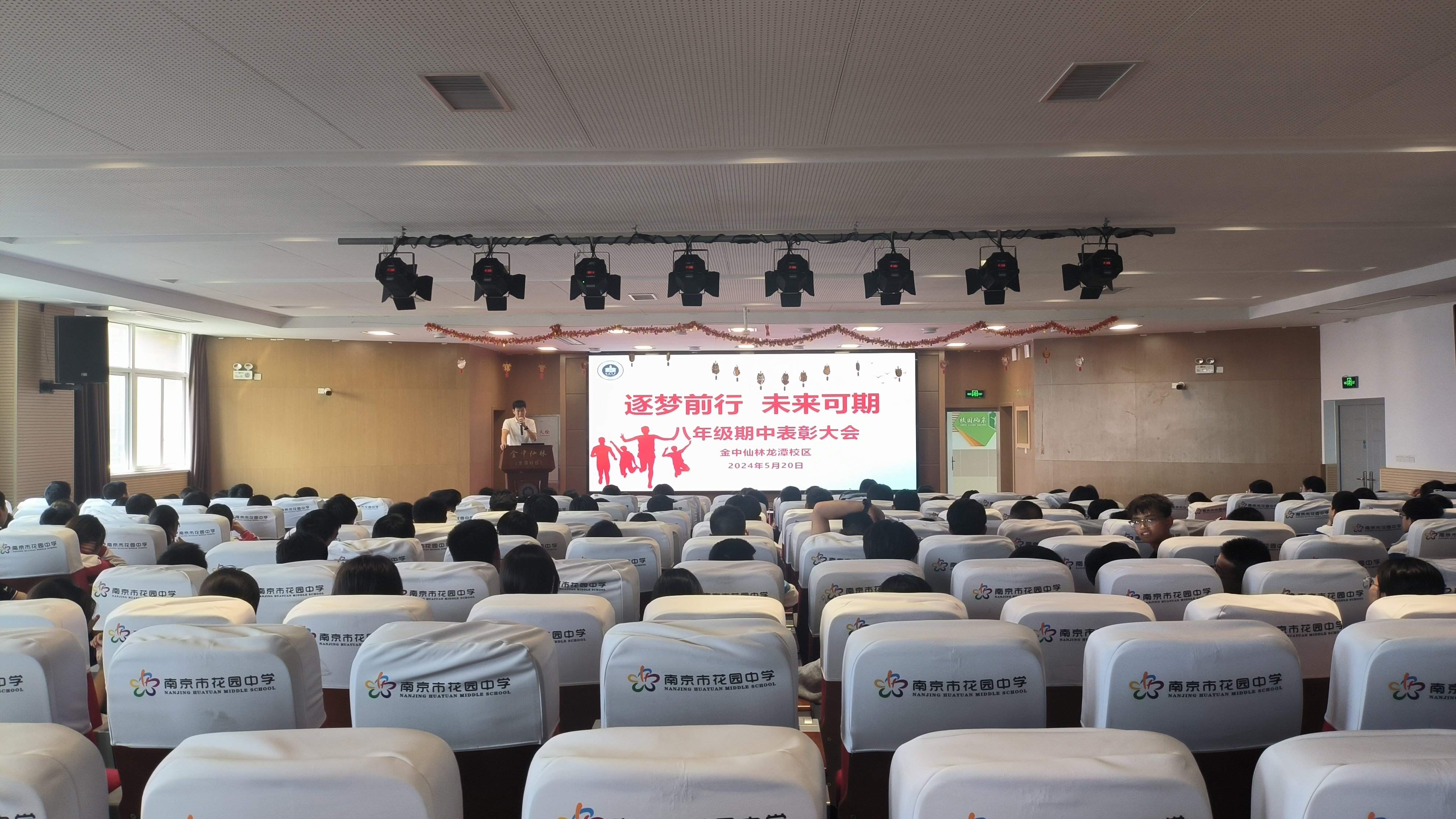 新闻稿_html_4baa6980.jpg