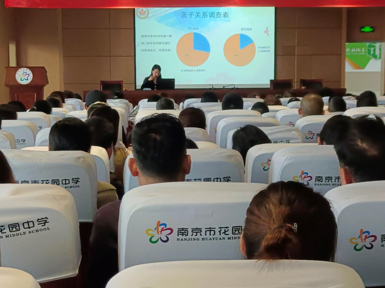 解码青春期，沟通是良药_html_m3dd725dc.jpg