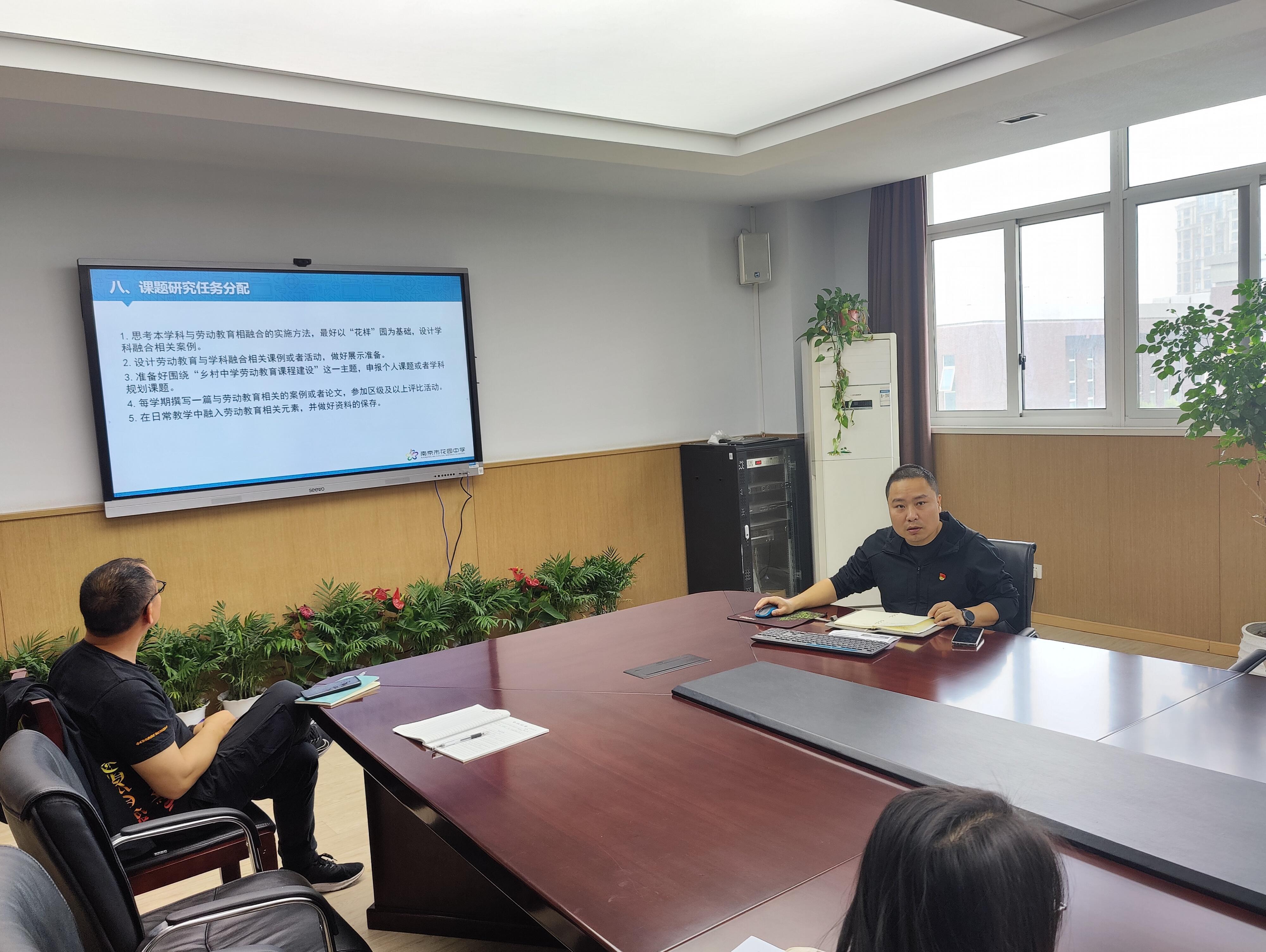新建 DOC 文档_html_3ad2a5da.jpg