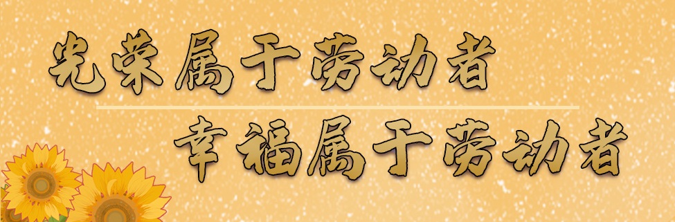 新建 DOC 文档_html_m462c9805.jpg