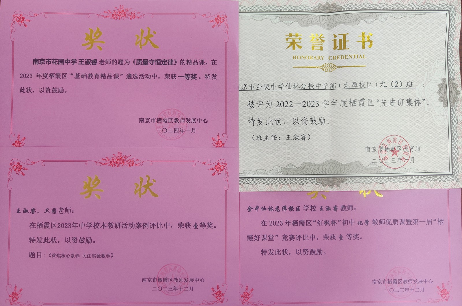 图3.jpg