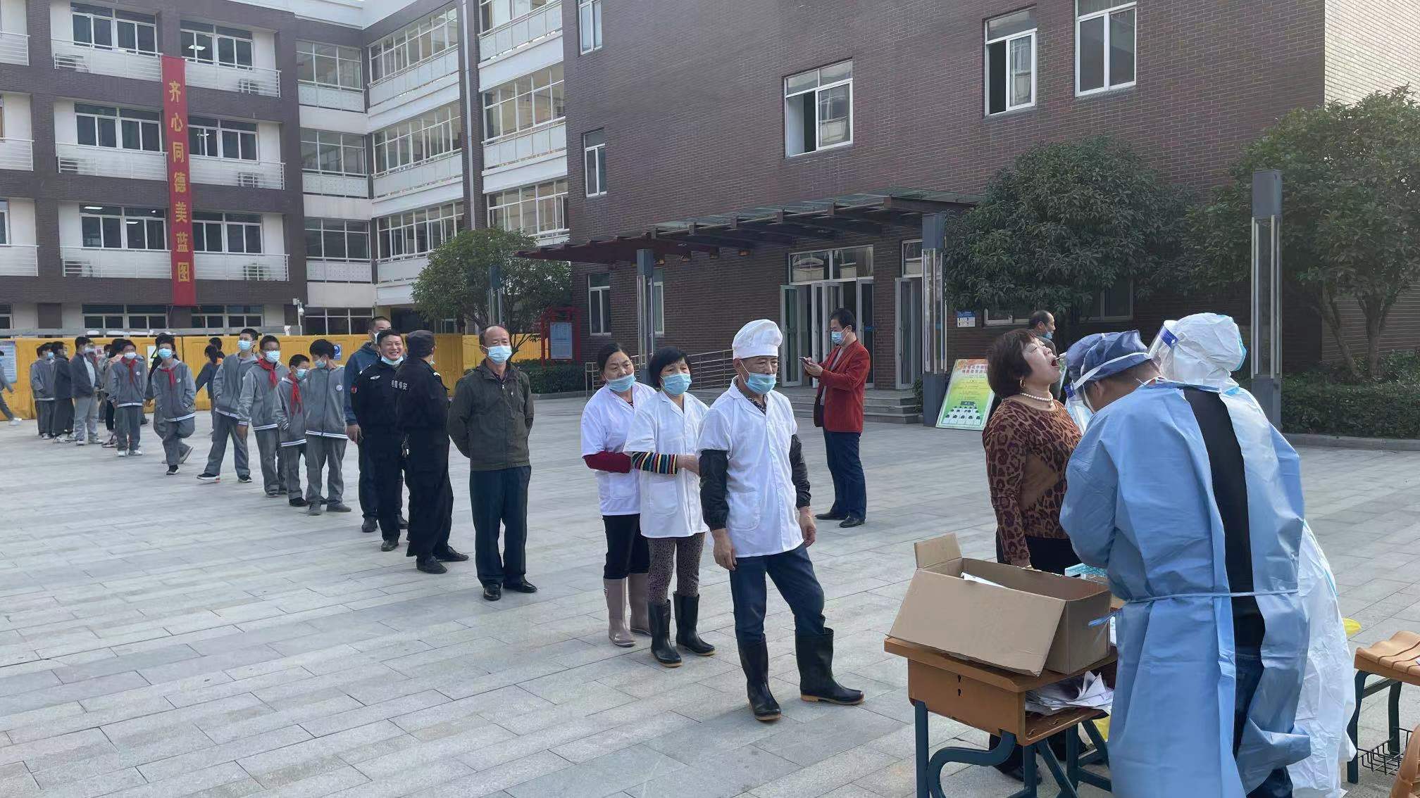 图片116.JPG