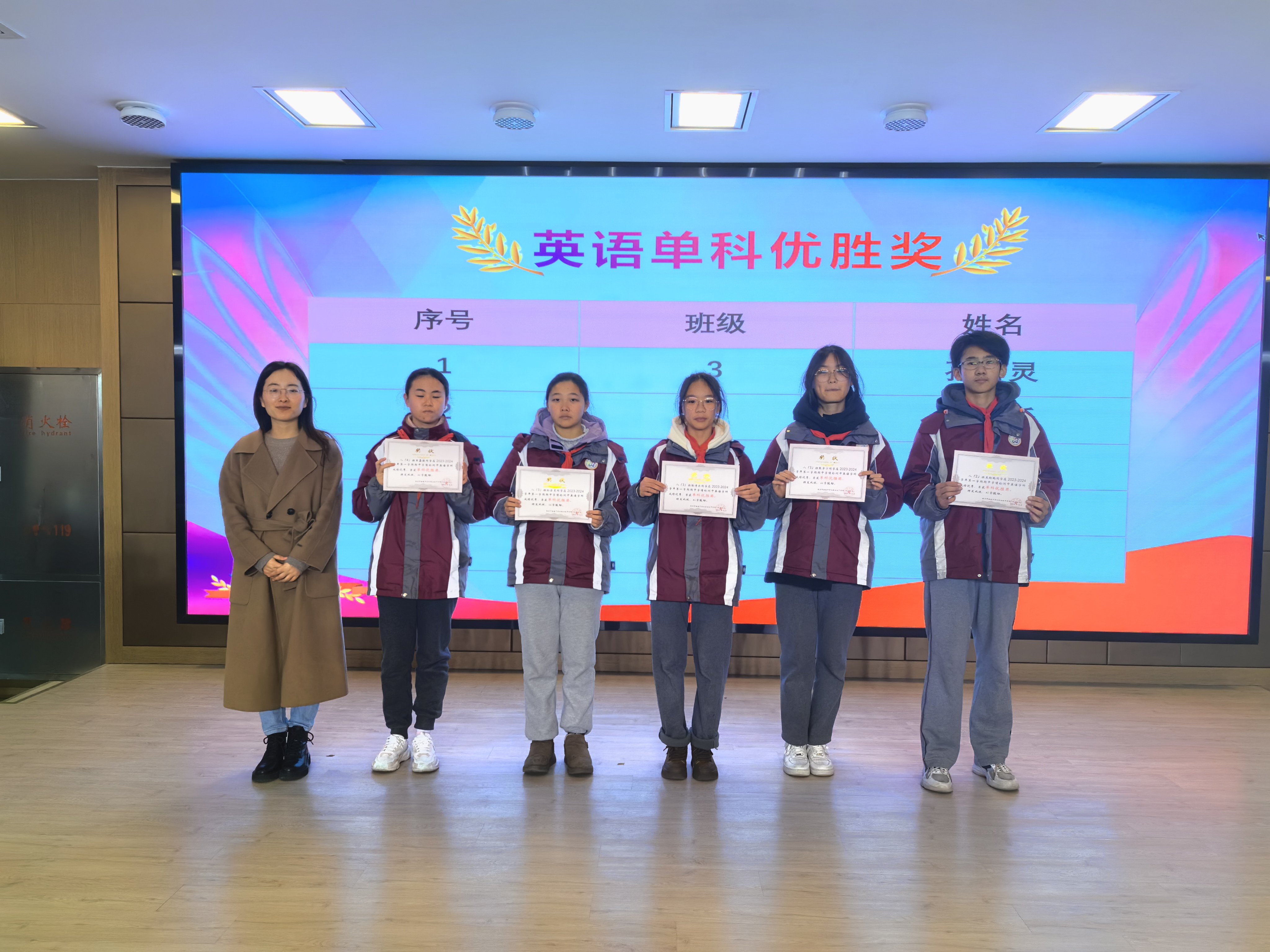 新建 DOC 文档_html_m258e0eb1.jpg