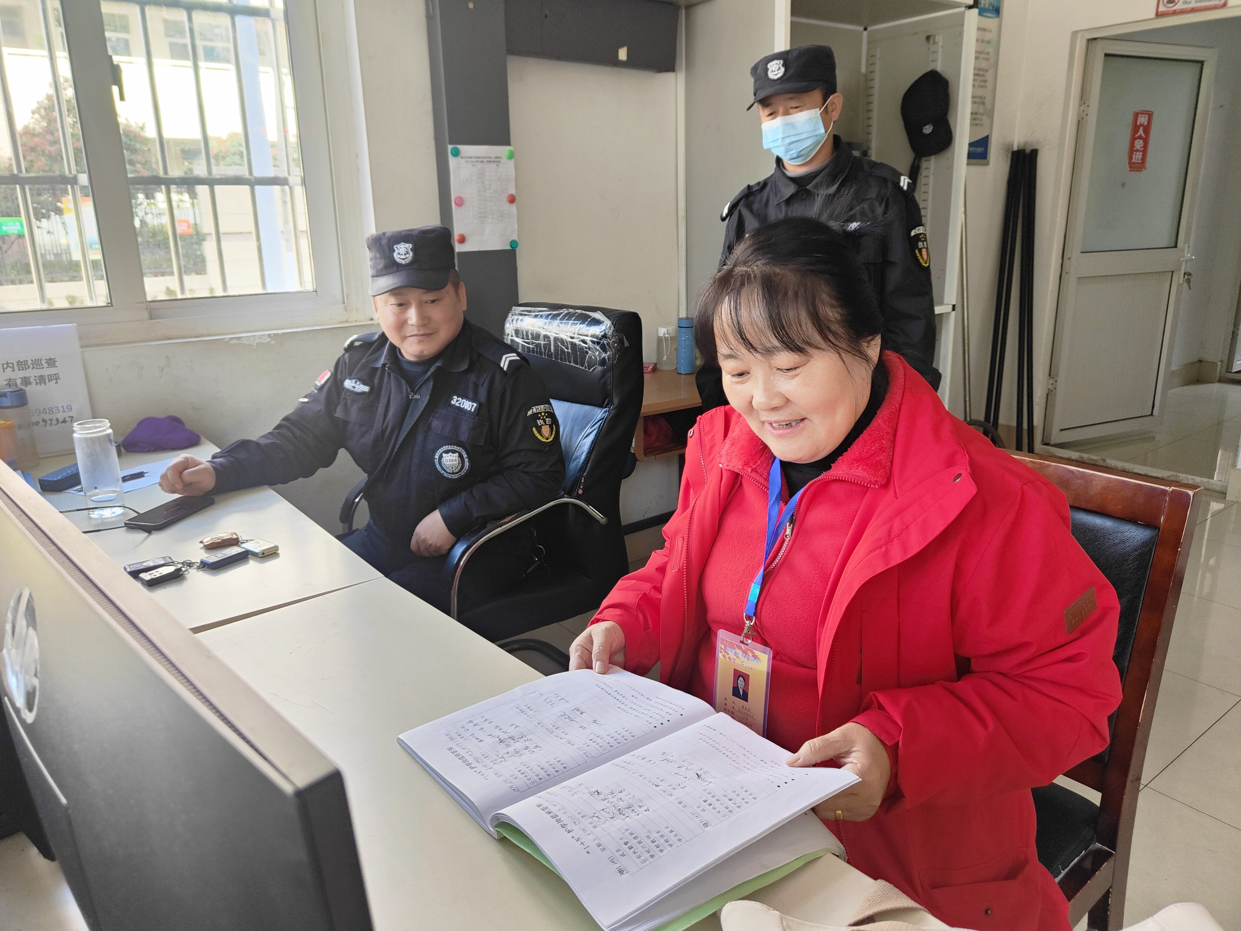 12月“课堂教学”专项督查和“勿忘国耻，圆梦中华”教育实践活动_html_1d8a1197.jpg