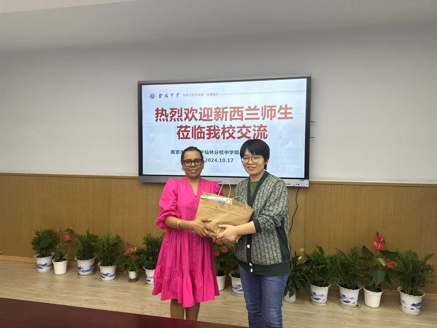 微信图片_20241017193150.jpg