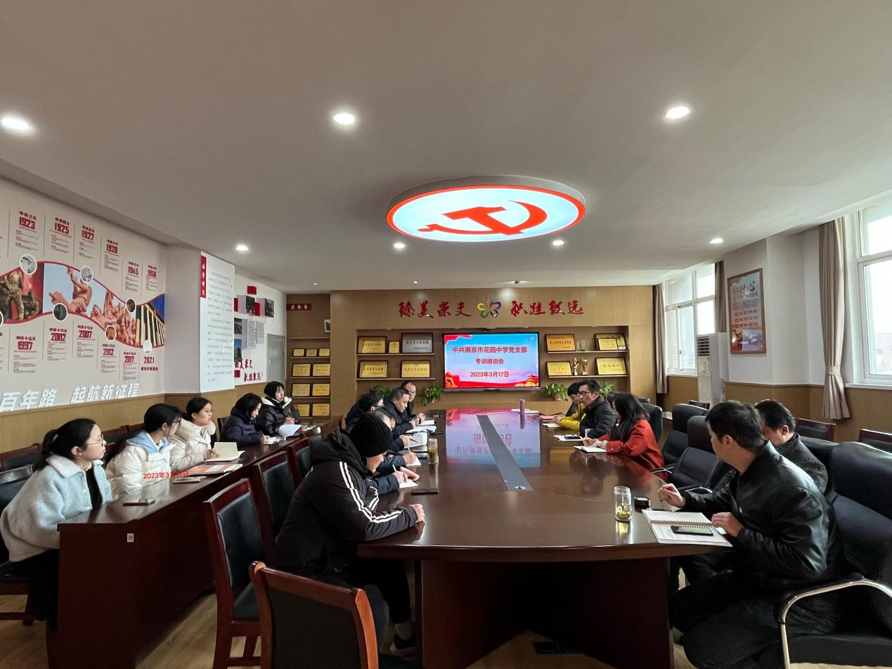 冬训新闻稿_html_m9f9f183.jpg