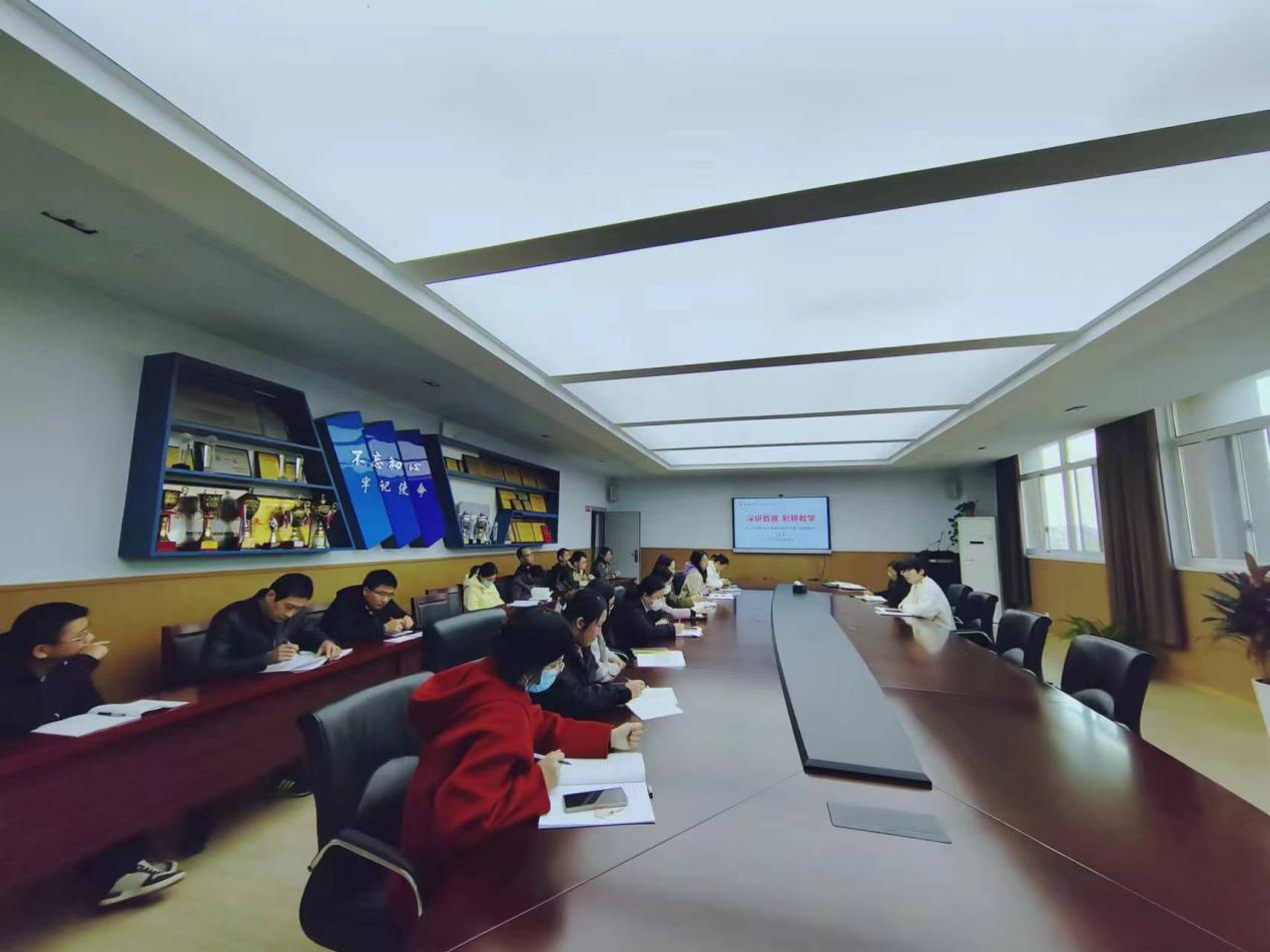 九年级上学期期中考试质量分析会公众号_html_m166a8db3.jpg