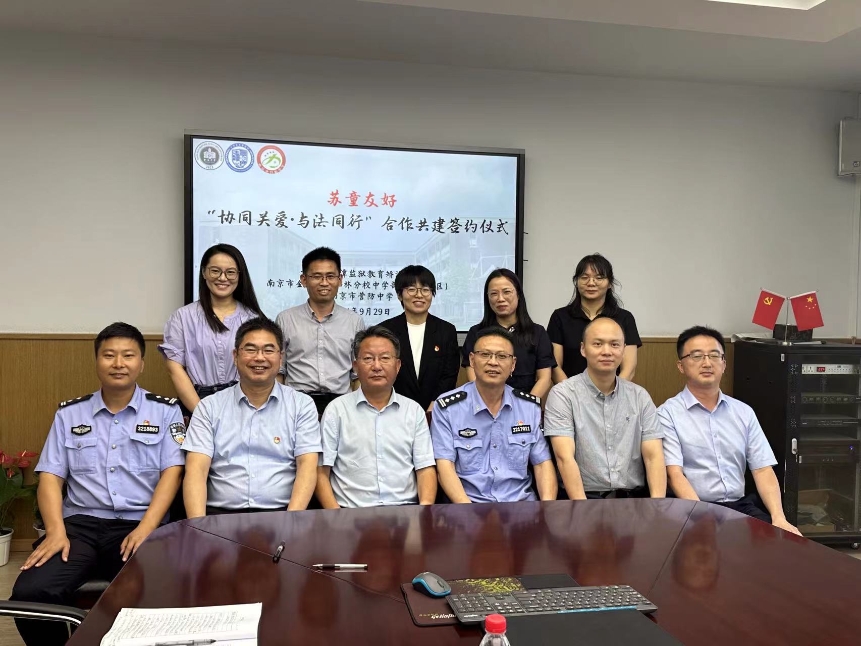 微信图片_20240929202916.jpg