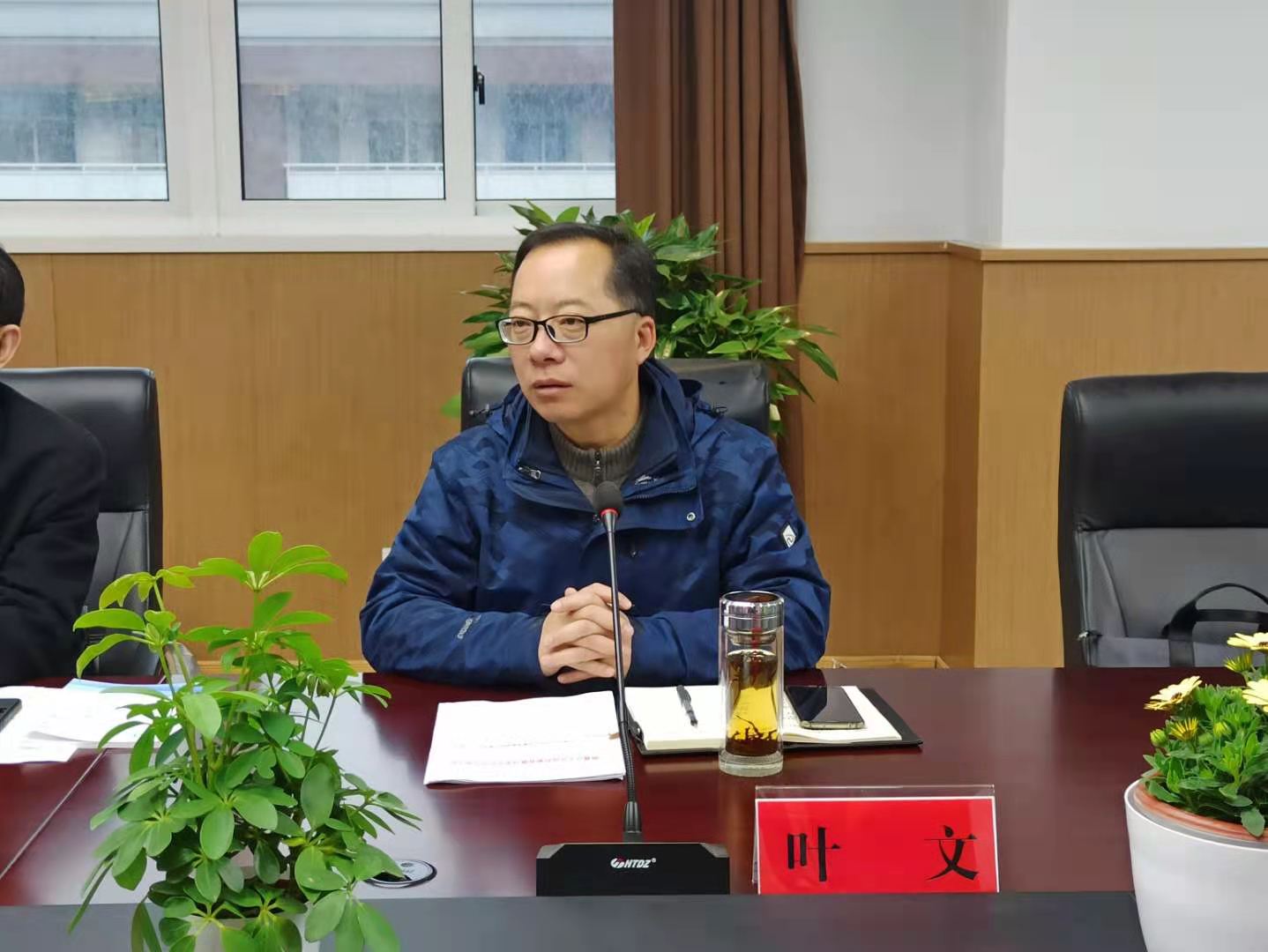 花园中学督导反馈新闻稿_html_m7dc74604.jpg