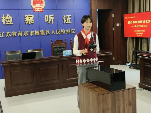 检察院新闻稿2_html_32262199.jpg