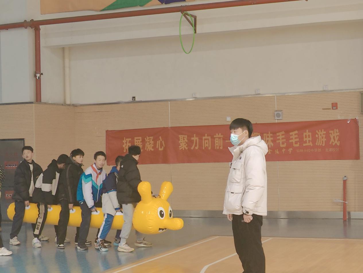趣味运动会_html_67afb0c1.jpg