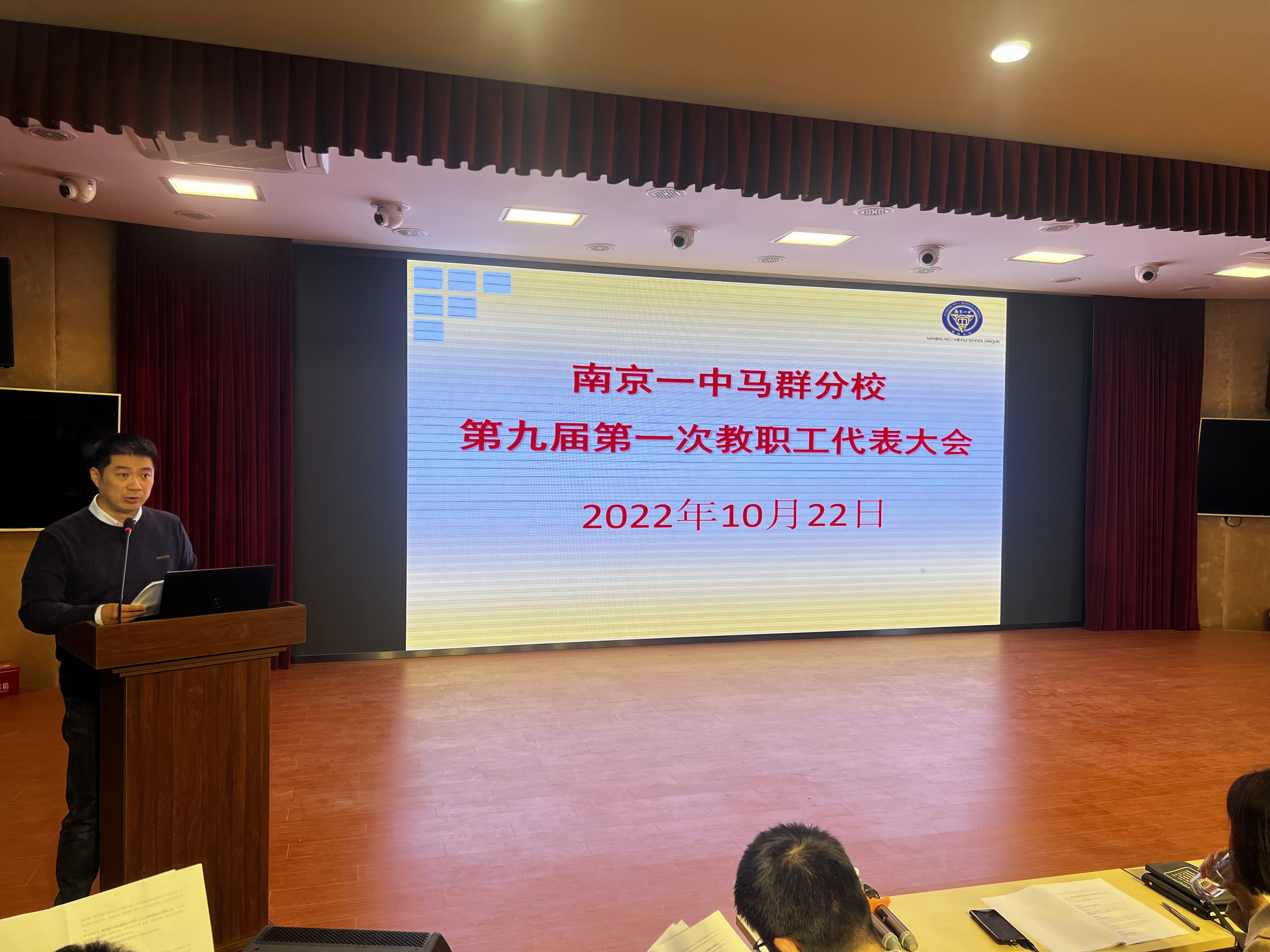 奋进新征程_html_385f301a.jpg