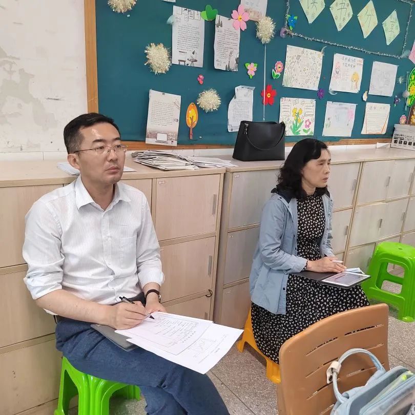 2023.5.17一中思益·润质教学  教学视导明方向 凝心聚力备中考_html_2fedd6ed.jpg