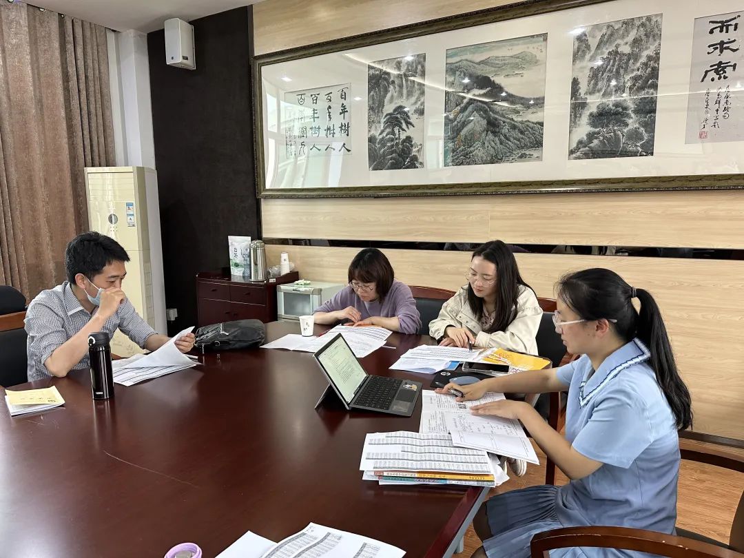 2023.5.17一中思益·润质教学  教学视导明方向 凝心聚力备中考_html_4297945b.jpg