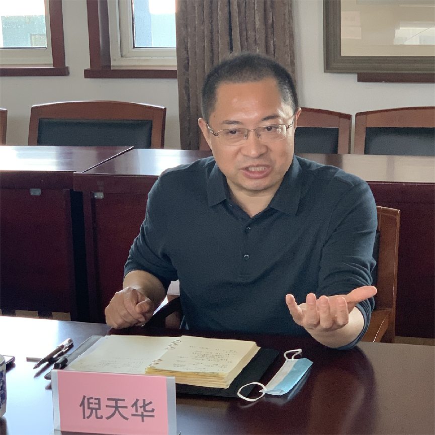 倪天华局长调研指导学校工作2_html_m29ad6322.png