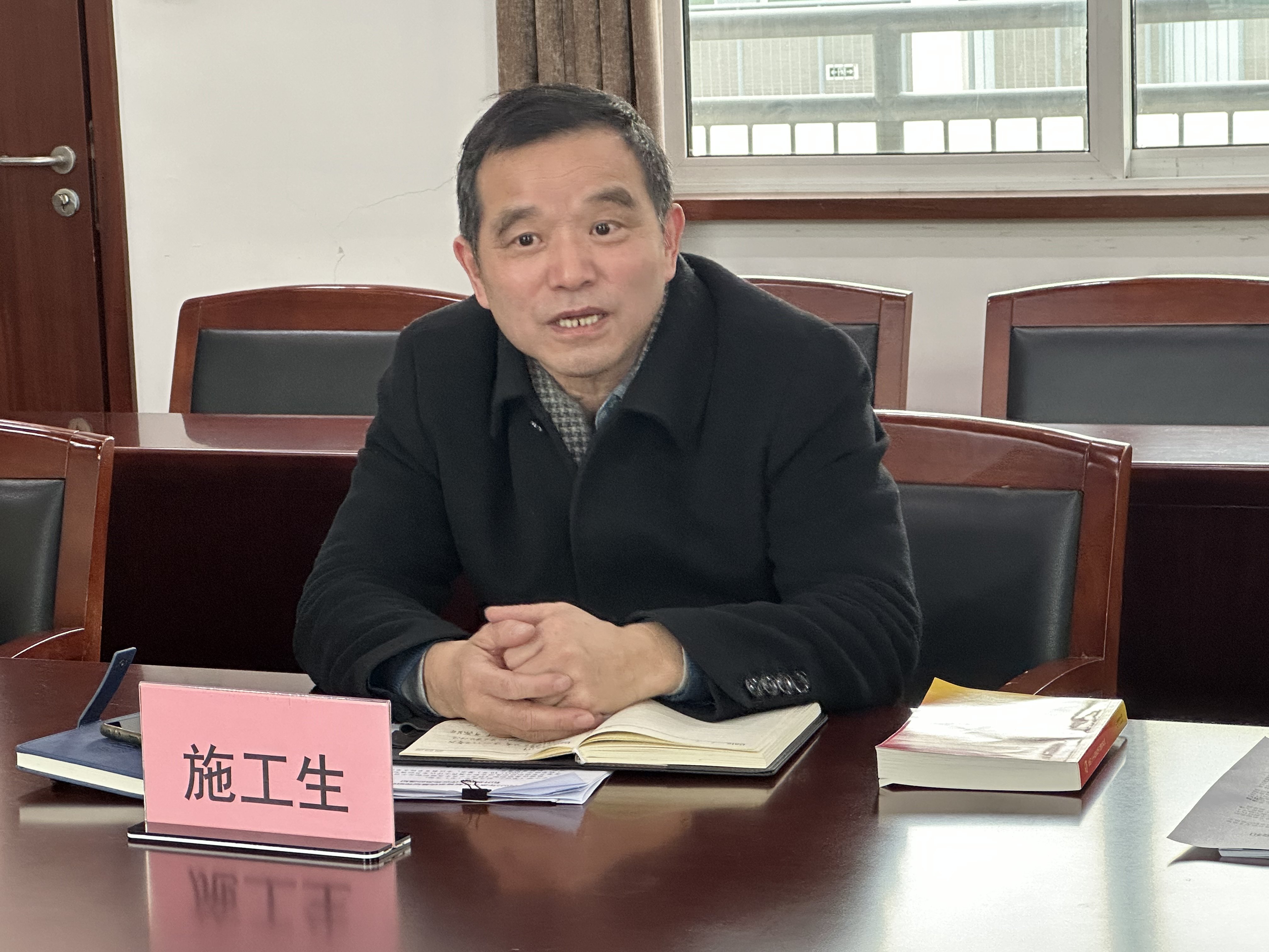 南京一中马群分校党总支部召开2022年度组织生活会(1)_html_m37cda8a.jpg