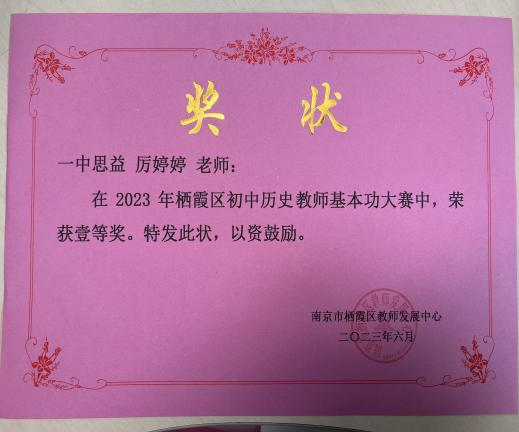 图片 16.png