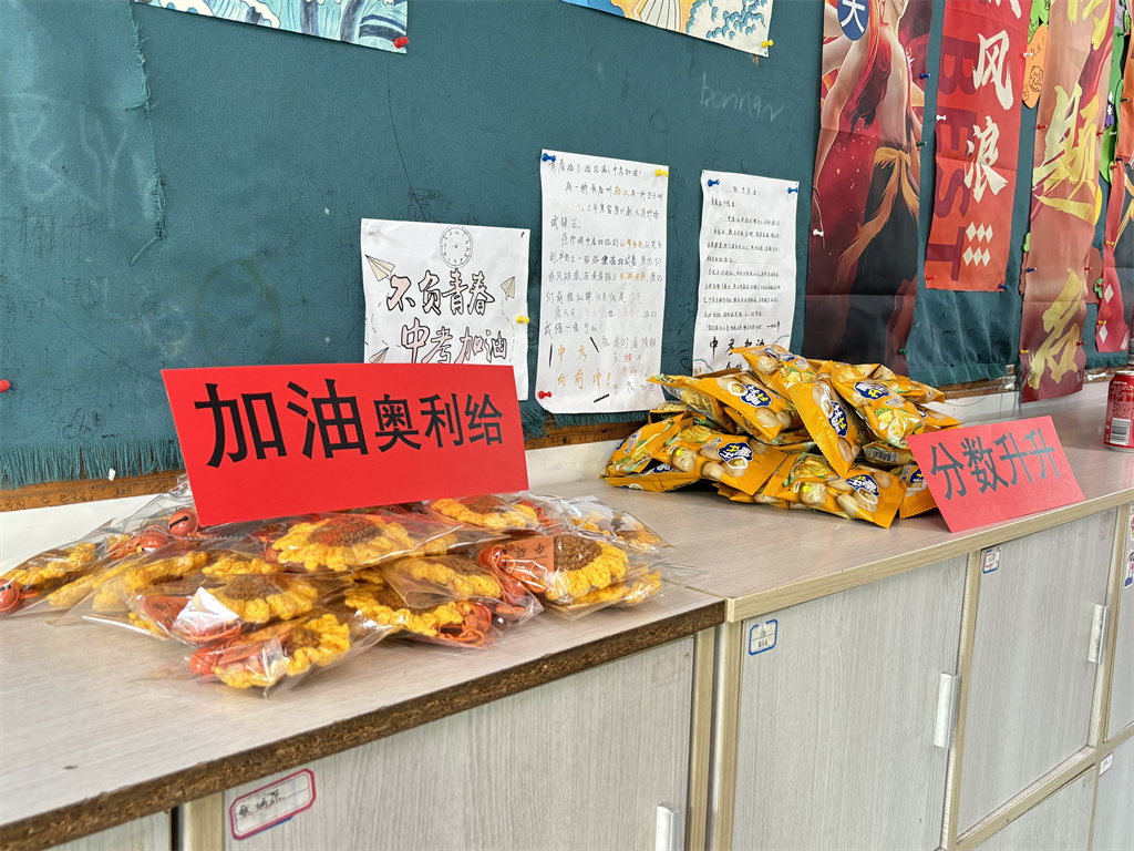 图片 7.png