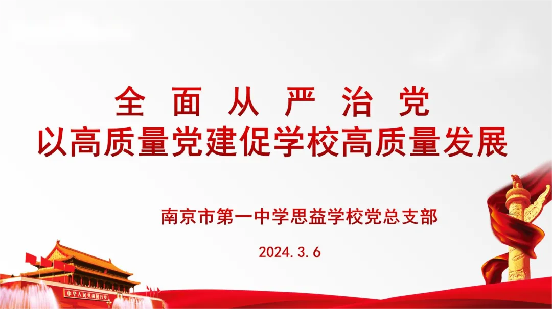 2024.3.6_html_m1274ccf.png