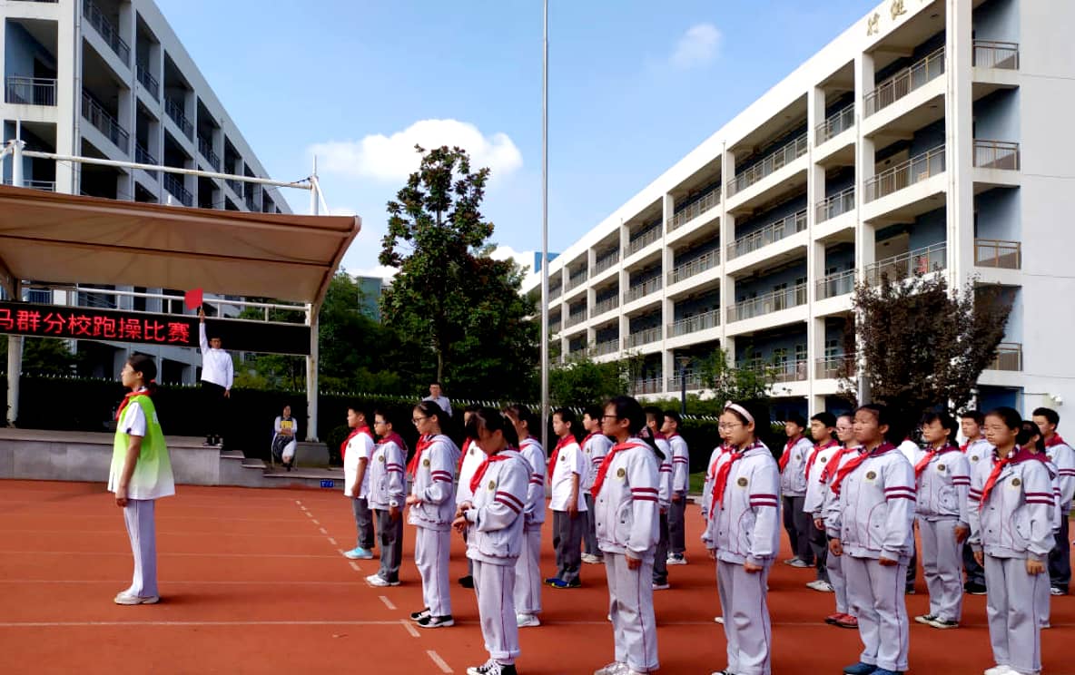 南京市第一中学马群分校举行跑操比赛_html_m2a009b31.jpg