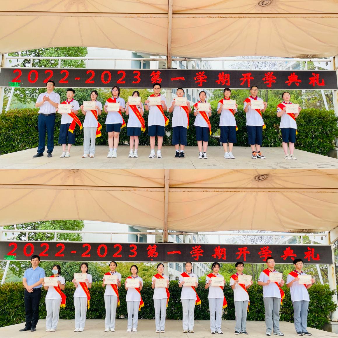 2022.9.1新学期、新起点、新气象——南京一中马群分校2022秋季学期顺利开学_html_6cd691e5.jpg