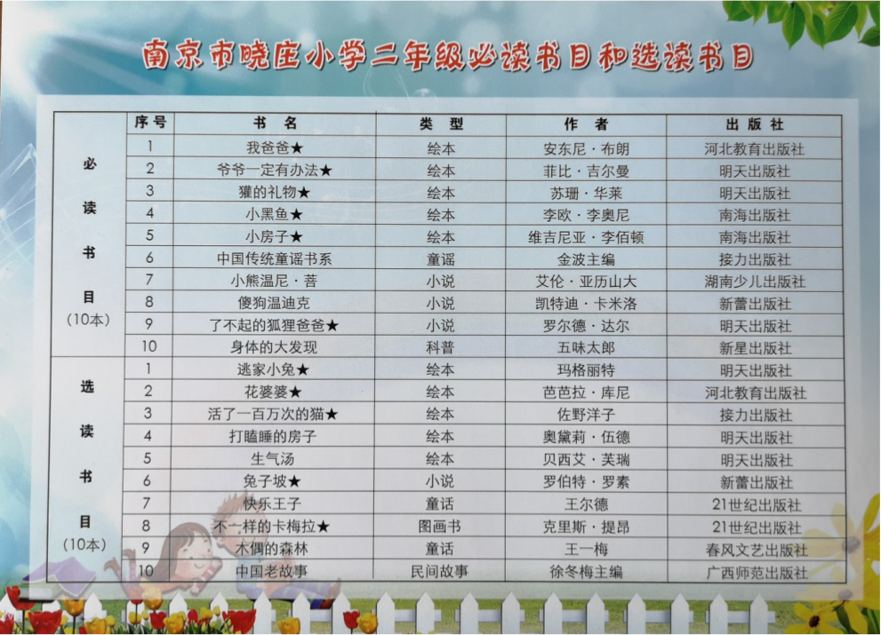图片19.png