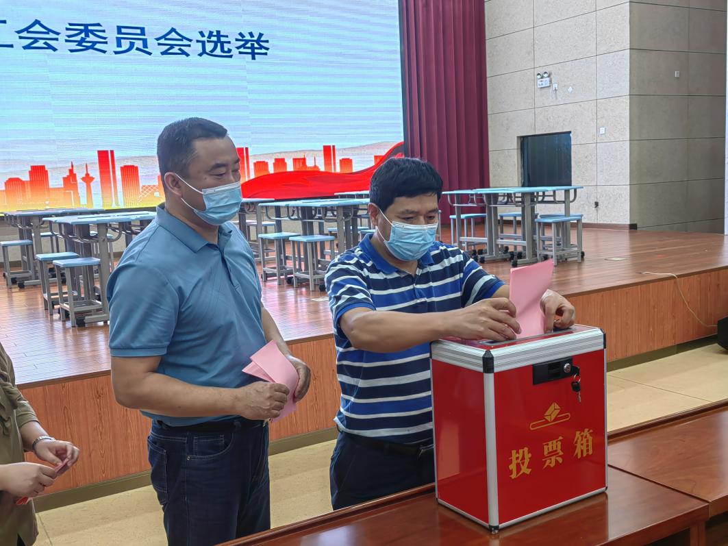 工会新闻稿_html_m17936bc9.jpg