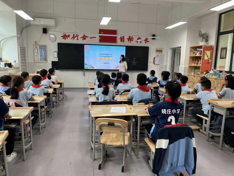 【心育在线】“给心灵一片晴空”心理健康月主题班会新闻稿2023.5.26_html_m5c1a8092.jpg