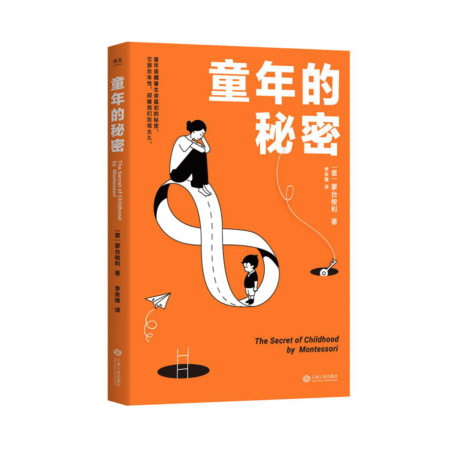 陶心书社第127期_html_16d2d6cc.gif