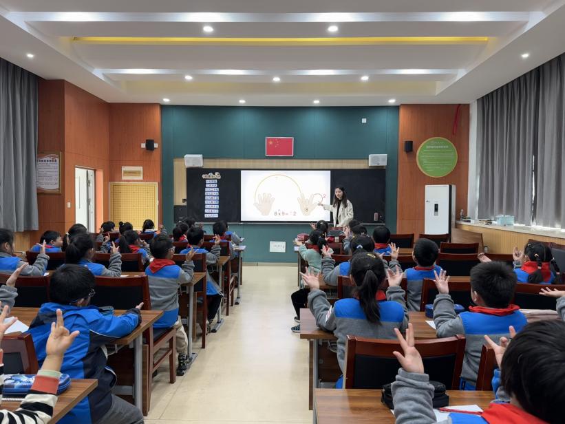 20250102南京市晓庄小学12月教育教学简报_html_30771488.jpg