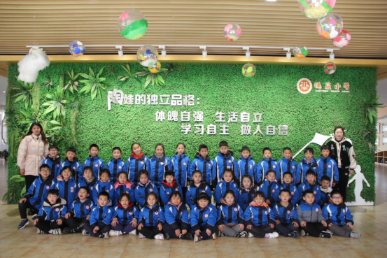 20240311春风十里 拥抱春天238.png