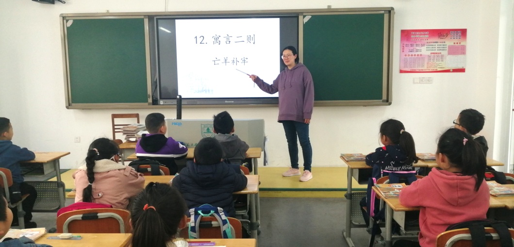 2021.4.15 专家引领促成长  细心指导润无声_html_m78ae63b0.jpg