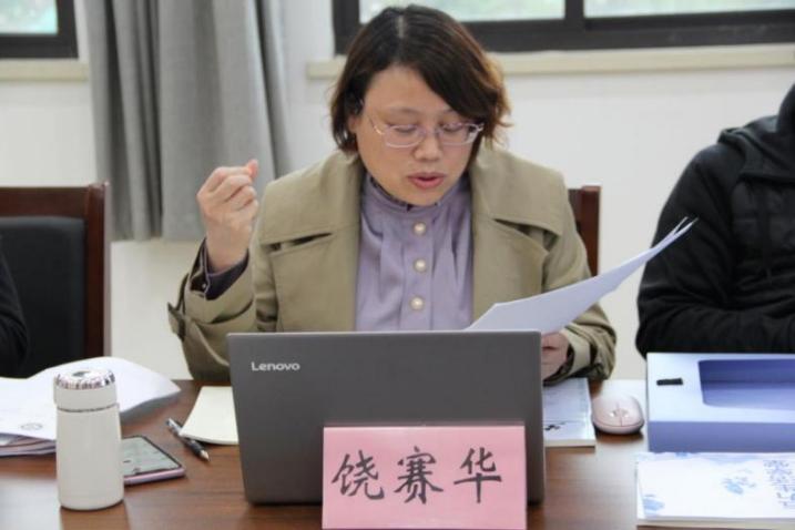 科研兴校、科研强师、科研促教_html_677c1a03.jpg