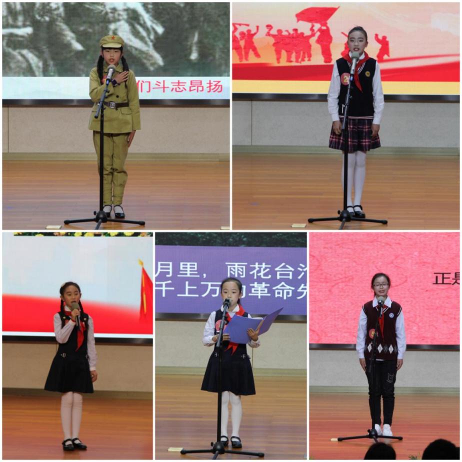 英烈故事我来讲——记栖霞区小学生红色故事比赛(1)_html_20b5a329.jpg