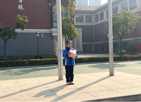 第三周升旗仪式新闻稿1023.png
