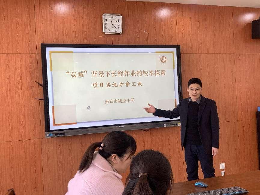 培养走向未来的新时代陶娃_html_4407fa13.jpg