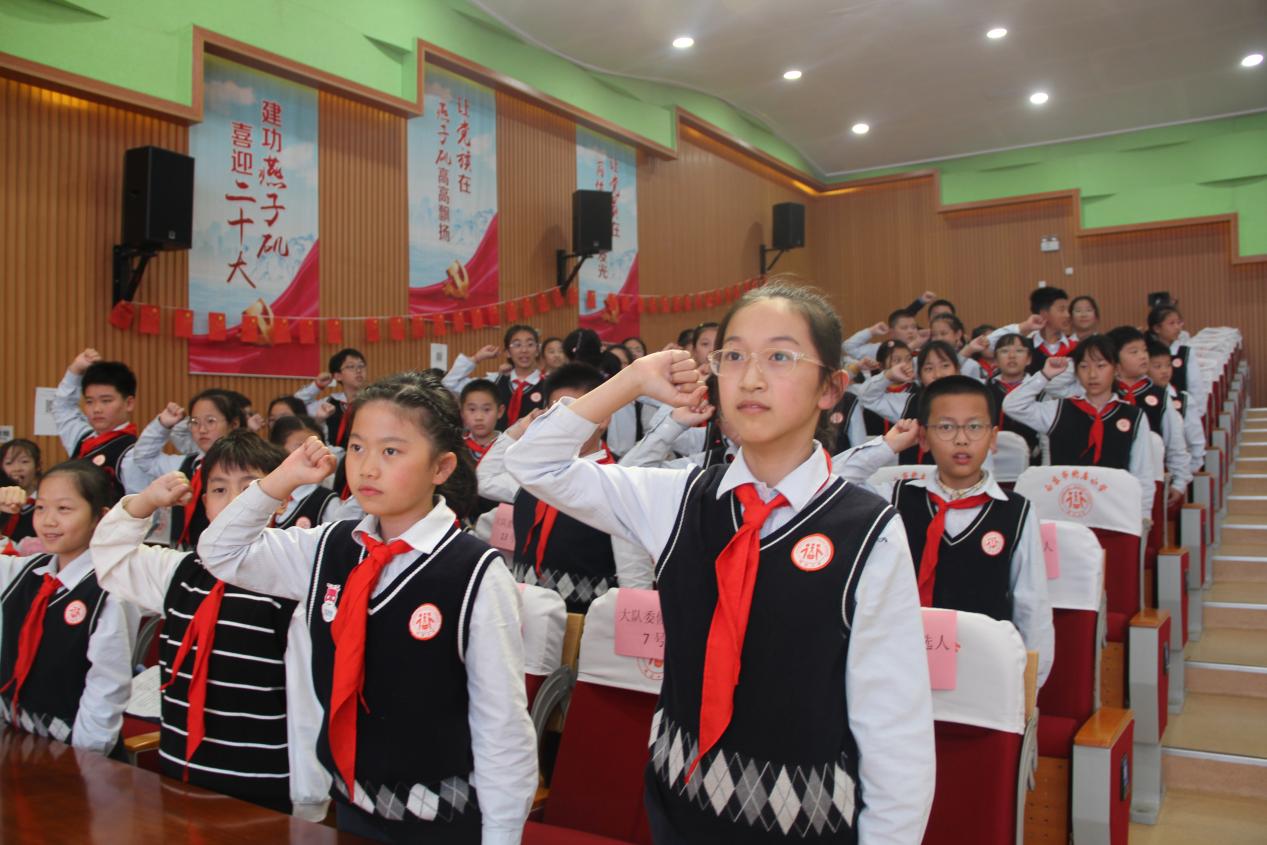 第三届少代会新闻稿_html_11e118ef.jpg