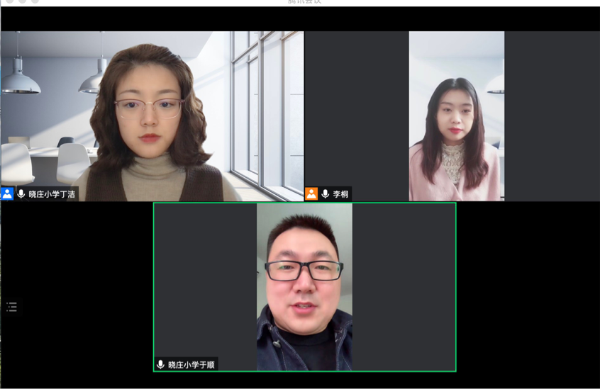 网课重实效 教研促发展(1)_html_m2ac45def.png