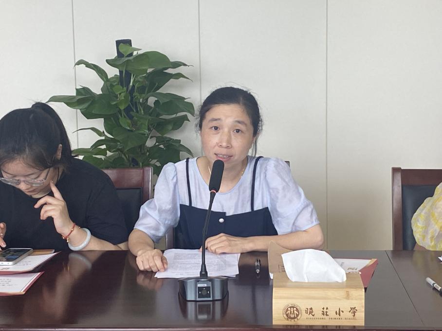 凝心聚力共奋进，立德树人向未来——德育工作总结会_html_7521c81.jpg