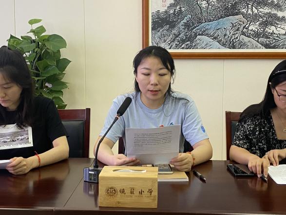 学习新思想 奋进新栖霞_html_6d5f2822.jpg