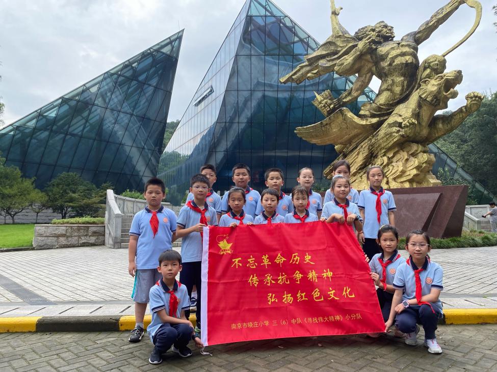 【知行晓庄】悟航空精神 忆飞行英雄——记晓庄小学暑期长程作业（十四）