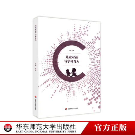 20250220【知行学堂·陶心书社】第181期_html_m5c1e832b.jpg