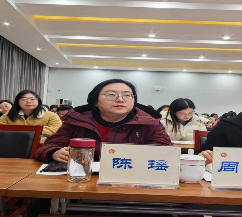 20250218乘 “适性赋能” 东风  启课程纲要新篇_html_m72f6c452.jpg