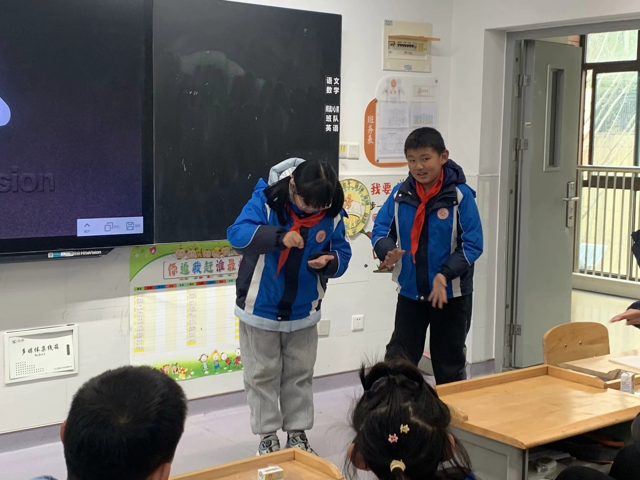 20250217“心”起点，新旅程——南京市晓庄小学行知校区2025年新学期心理系列活动_html_8c66135.jpg