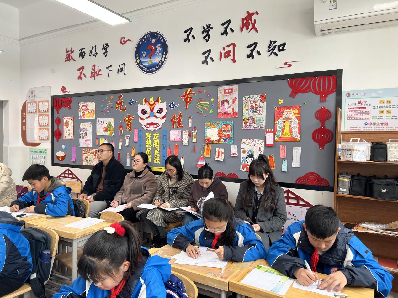 20240411数学组校本主题研究活动（五）_html_701cf22e.jpg