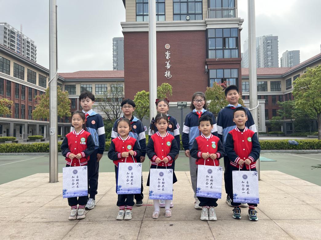 20240416国家安全 共同守护(1)_html_m2bdea22.jpg