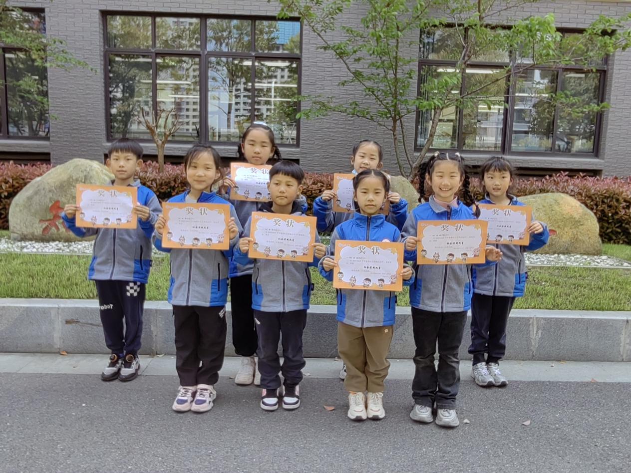 20240409闪闪陶娃秀2024年春季社会实践之星(1)_html_706f4f30.jpg