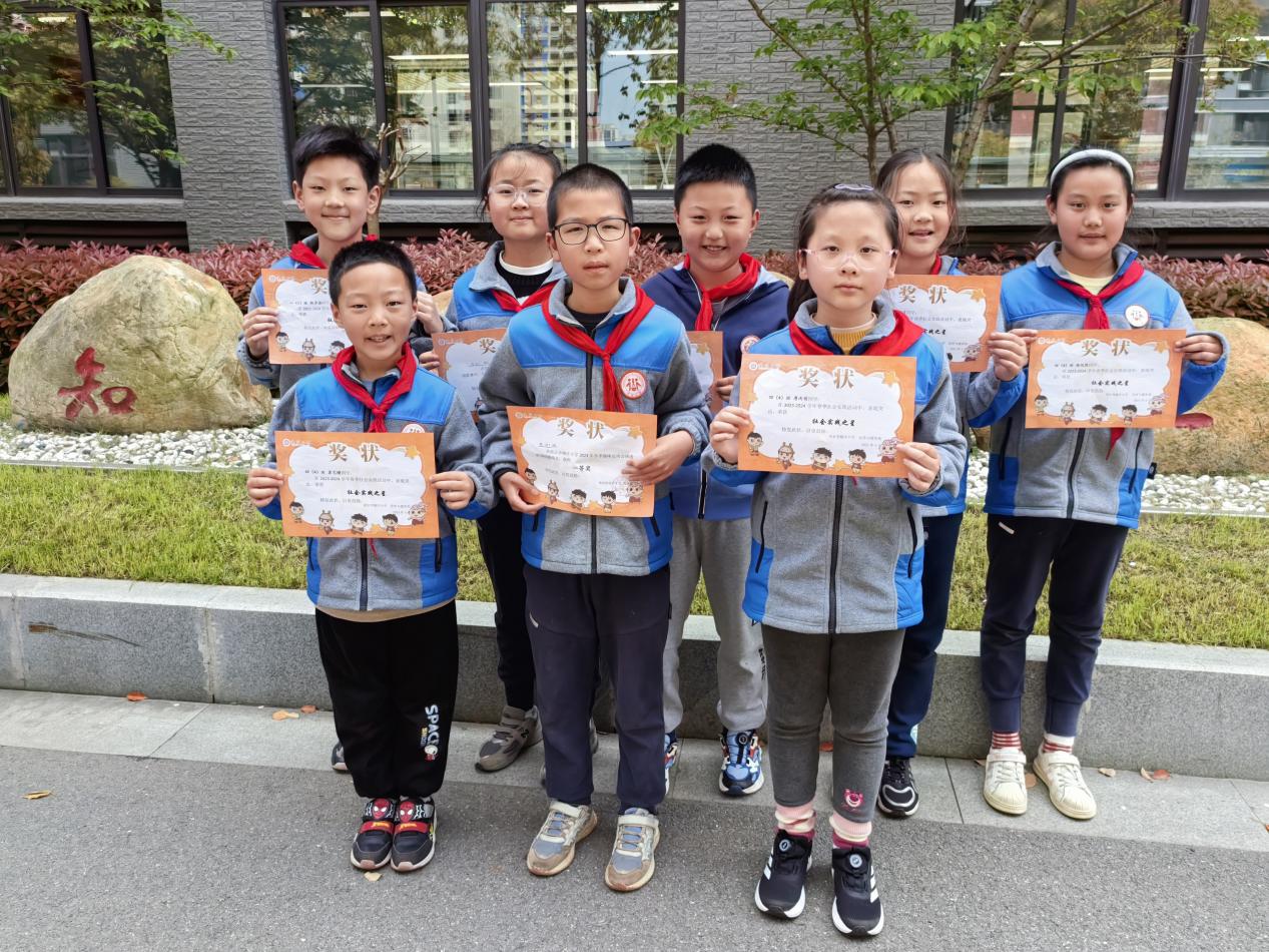 20240409闪闪陶娃秀2024年春季社会实践之星(1)_html_m5b6794bd.jpg