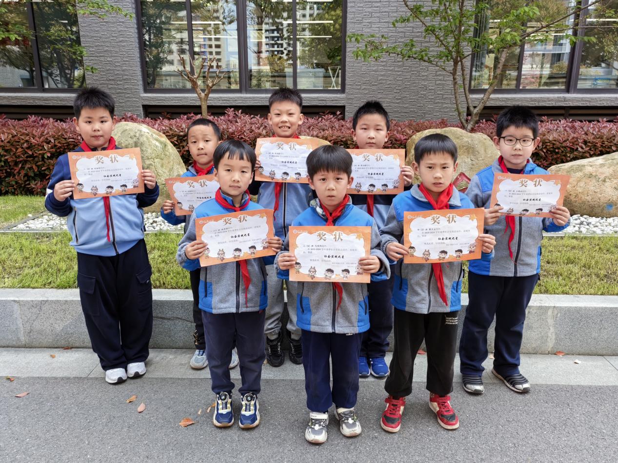 20240409闪闪陶娃秀2024年春季社会实践之星(1)_html_m1ea1b639.jpg