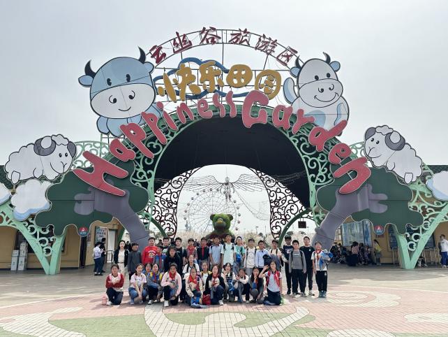 20240403春季社会实践活动（新闻稿）(1)_html_m7679b60e.jpg